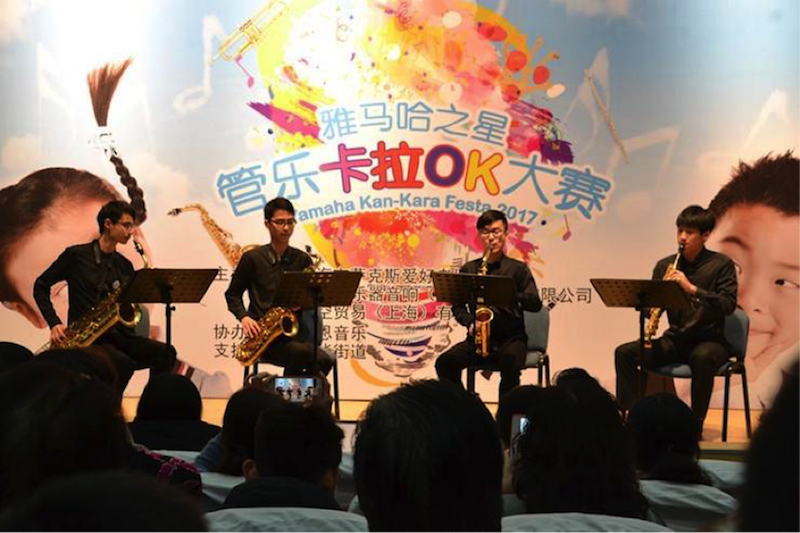 不断创新的千亿球友会音乐比赛 <br />~从传统电子琴到吉他女声~