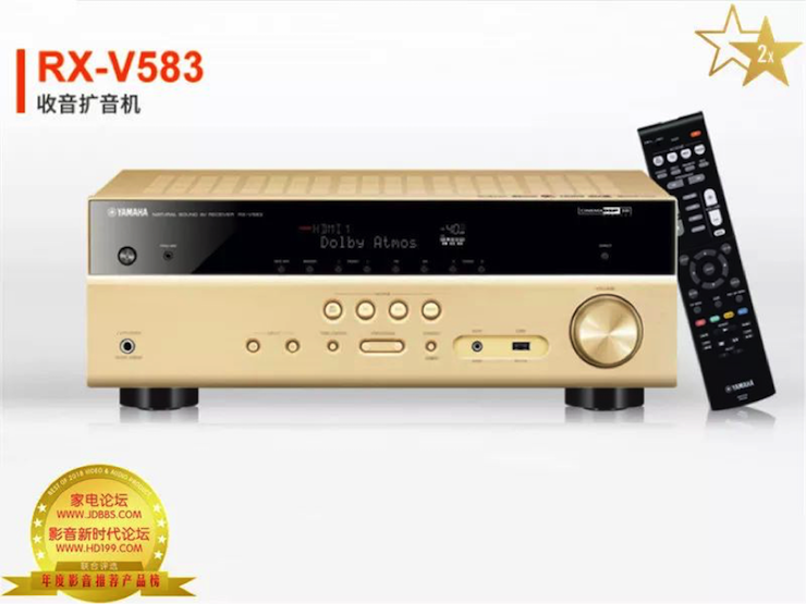 获奖信息：家电论坛与HD199论坛联手打造：2017-2018年度影音推荐产品奖