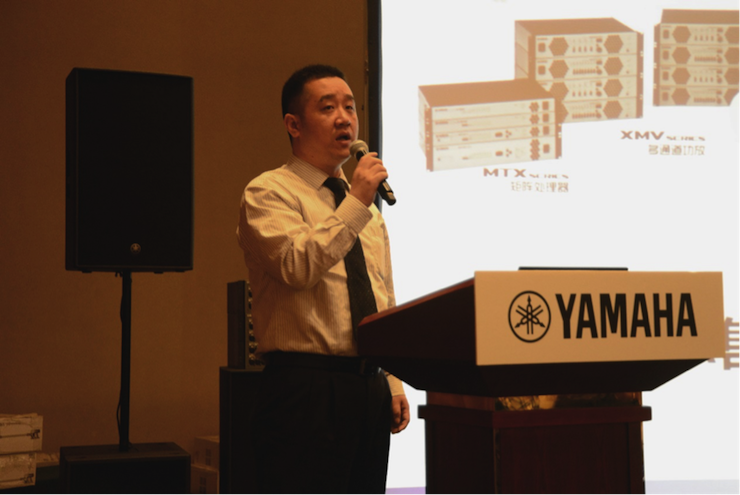 2018千亿球友会专业音响经销商大会圆满落幕