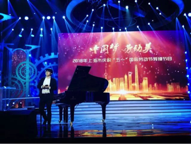 东方卫视五一晚会 千亿球友会艺术家宋思衡奏响《长江之歌》