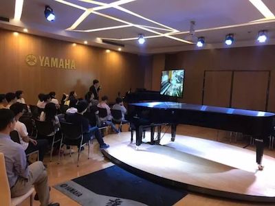 千亿球友会特邀艺术家浙江音乐学院钢琴系丁阳博士Hybrid远程教育大师班+音乐会圆满成功