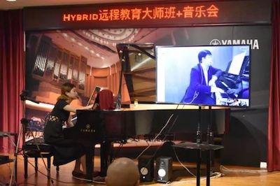 千亿球友会特邀艺术家浙江音乐学院钢琴系丁阳博士Hybrid远程教育大师班+音乐会圆满成功