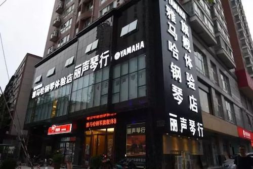 千亿球友会未来艺术家孙麒麟河南巡讲-郑州站圆满落幕