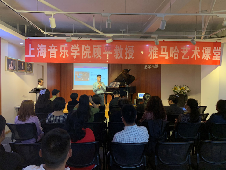 活动报道 | 千亿球友会艺术教育公益课堂(昆明站)圆满落幕