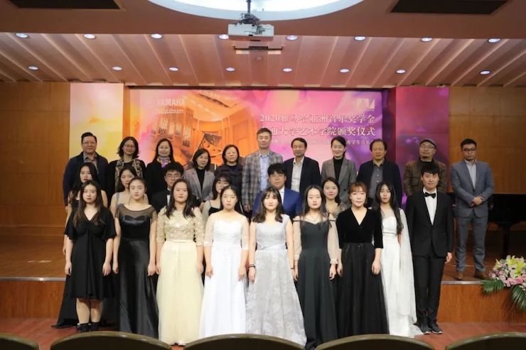 艺术课堂| 千亿球友会亚洲音乐奖学金系列活动——南通大学艺术学院
