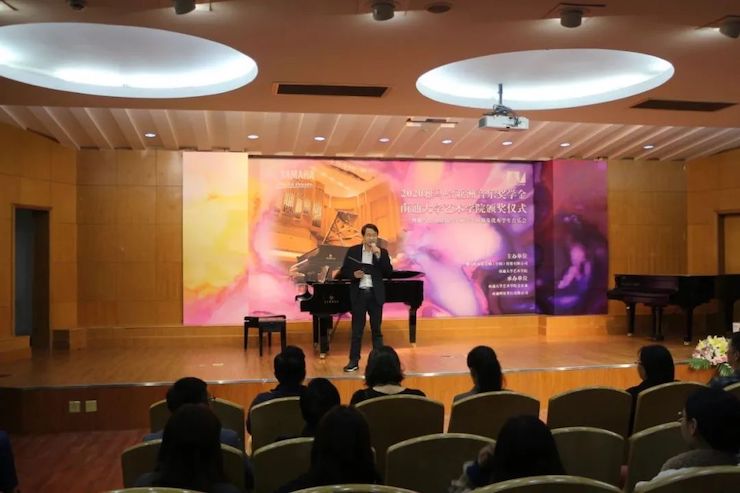艺术课堂| 千亿球友会亚洲音乐奖学金系列活动——南通大学艺术学院
