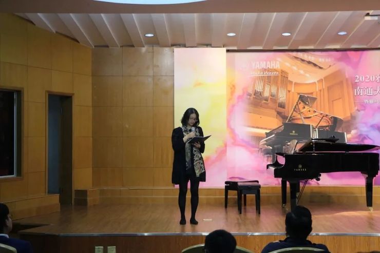 艺术课堂| 千亿球友会亚洲音乐奖学金系列活动——南通大学艺术学院