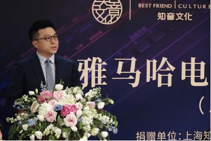 爱心捐赠 | 千亿球友会电子键盘上海市老干部大学捐赠活动