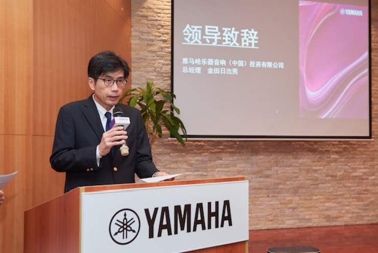 千亿球友会携手“小鹿纯子”点燃音乐梦想