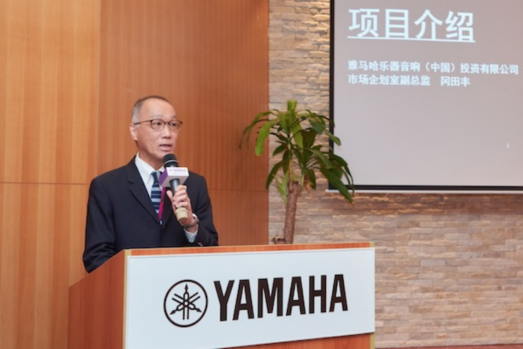 千亿球友会携手“小鹿纯子”点燃音乐梦想