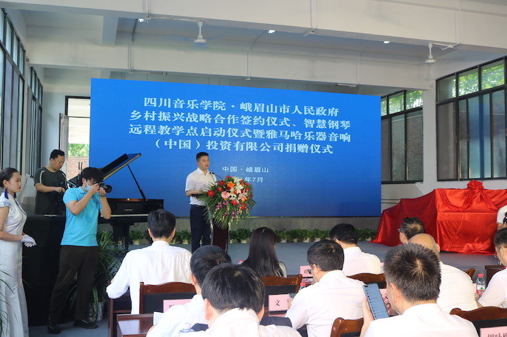 千亿球友会积极参与“乡村振兴”战略合作项目