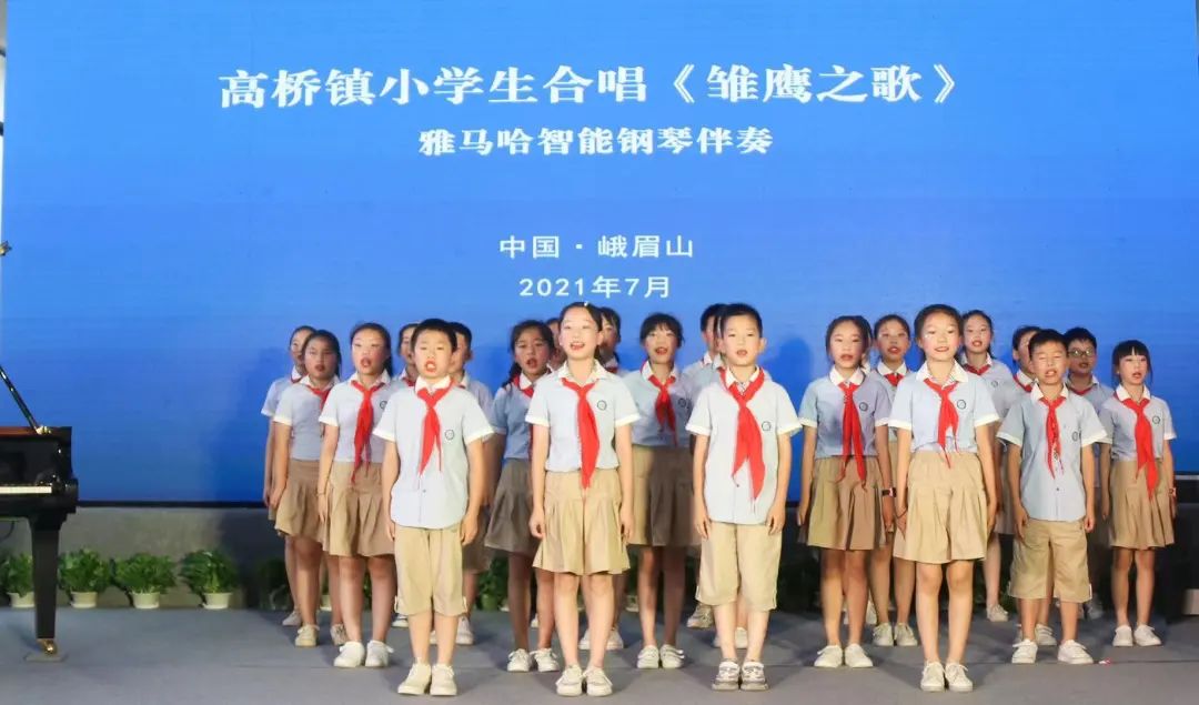 千亿球友会积极参与“乡村振兴”战略合作项目