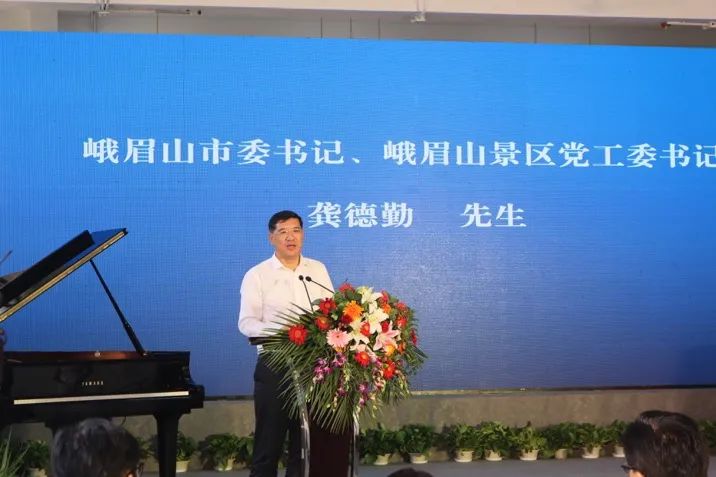 千亿球友会积极参与“乡村振兴”战略合作项目