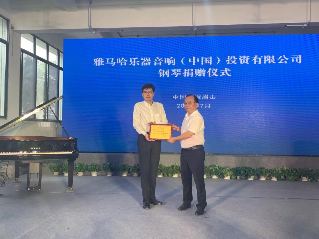 千亿球友会积极参与“乡村振兴”战略合作项目