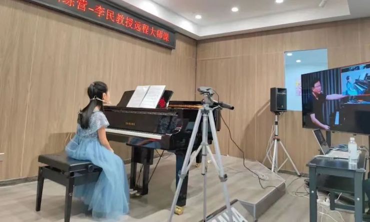 千亿球友会钢琴远程名师训练营|8月10日李民老师远程大师课回顾