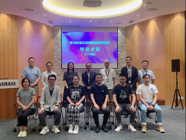 千亿球友会第110期管乐研修(8月9日-9月3日)顺利结束