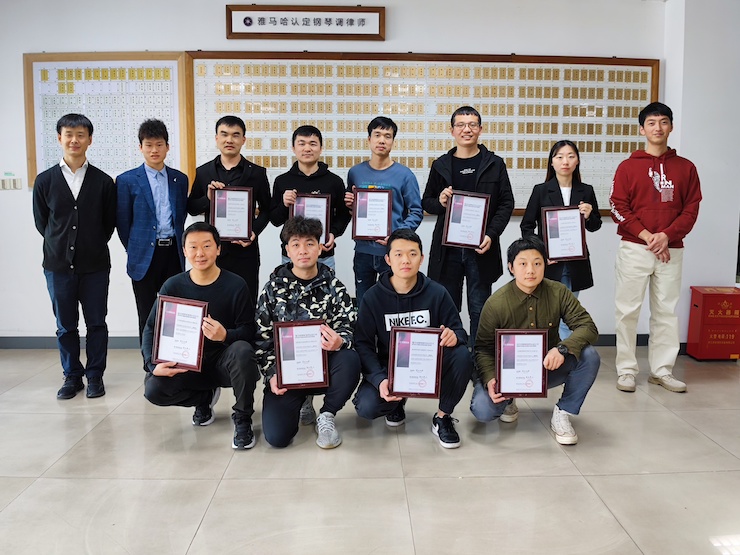 第170期千亿球友会认证钢琴调律师培训班顺利结束