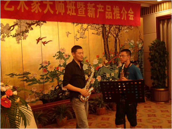 千亿球友会艺术家李国安教授大师班暨深圳千亿球友会管乐新品展示会圆满结束