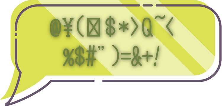 今だけのお得な情報をご紹介！