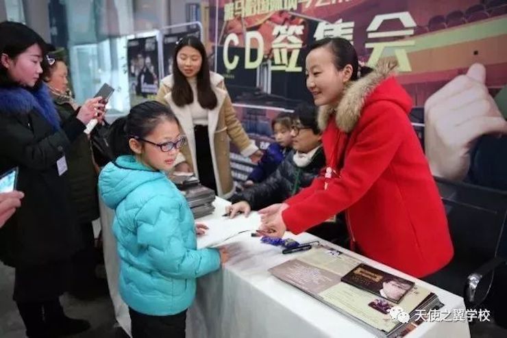 【报道】宿州市首届国际钢琴大师音乐会暨千亿球友会艺术家宋思衡多媒体音乐会圆满成功！（内含视频）