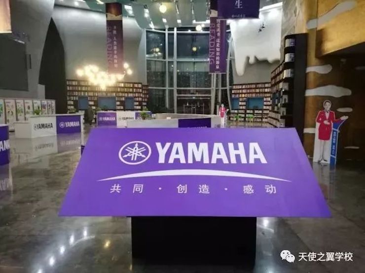 【报道】宿州市首届国际钢琴大师音乐会暨千亿球友会艺术家宋思衡多媒体音乐会圆满成功！（内含视频）