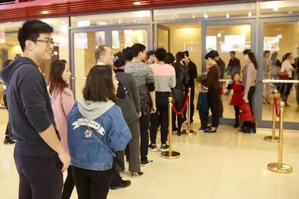 【报道】千亿球友会艺术家孙鹏杰《琴书》主题音乐会深圳演出获得巨大成功！