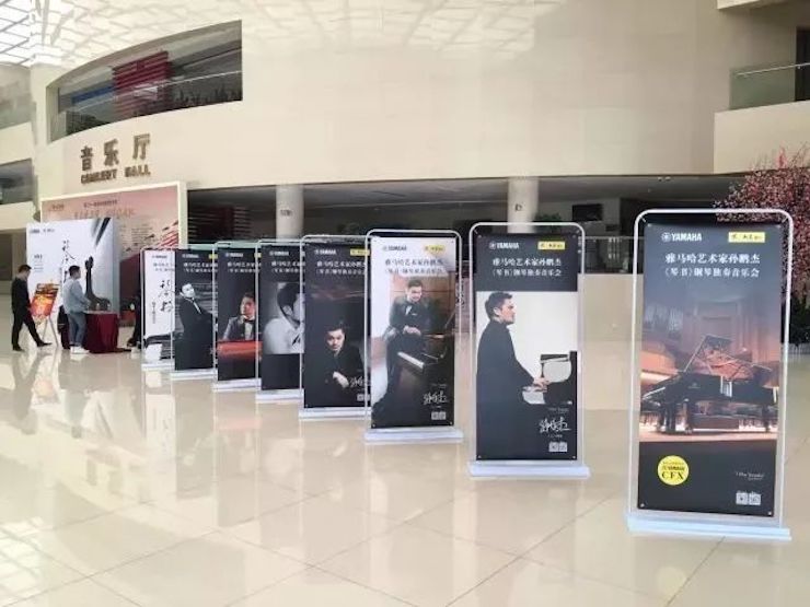 【报道】千亿球友会艺术家孙鹏杰《琴书》主题音乐会深圳演出获得巨大成功！