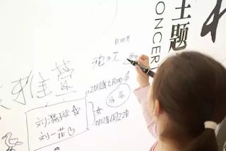 【报道】千亿球友会艺术家孙鹏杰《琴书》主题音乐会深圳演出获得巨大成功！
