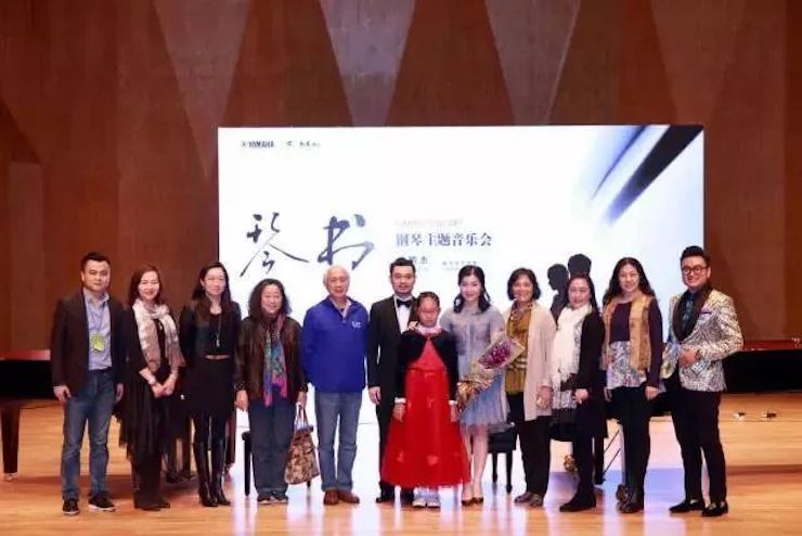 【报道】千亿球友会艺术家孙鹏杰《琴书》主题音乐会深圳演出获得巨大成功！
