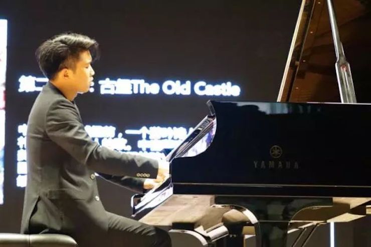 【报道】2018千亿球友会艺术家鲍释贤钢琴独奏音乐会-增城站圆满落幕
