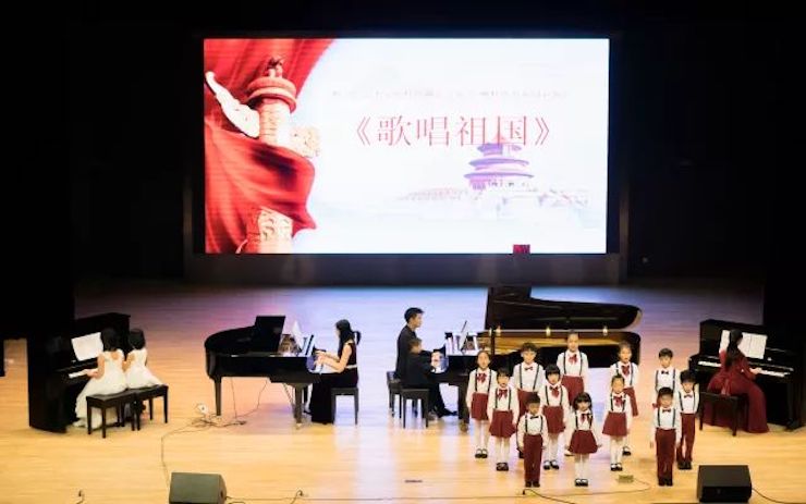 【报道】2018千亿球友会艺术家鲍释贤钢琴独奏音乐会-增城站圆满落幕