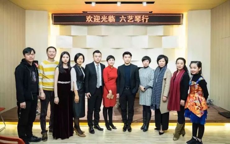 【报道】2018千亿球友会艺术家鲍释贤钢琴独奏音乐会-增城站圆满落幕