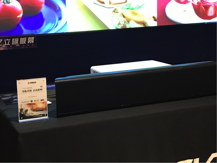4K巡展：Yamaha 参加「真相大白•零距离 真4K & Top Cinema」石家庄站活动