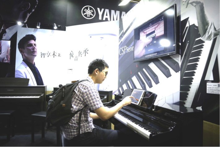 音乐，让生活更美好：千亿球友会亮相北京国际音乐生活展