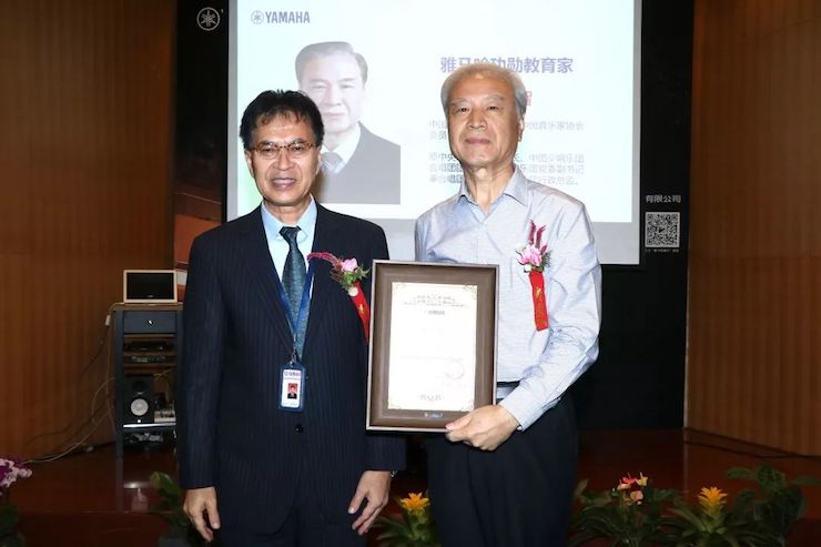千亿球友会携手中国多位教育家，共同谱写中国艺术教育发展新乐章|热烈祝贺2018千亿球友会教育家授聘仪式成功举办！