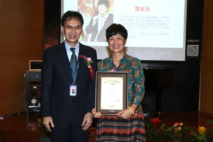 千亿球友会携手中国多位教育家，共同谱写中国艺术教育发展新乐章|热烈祝贺2018千亿球友会教育家授聘仪式成功举办！