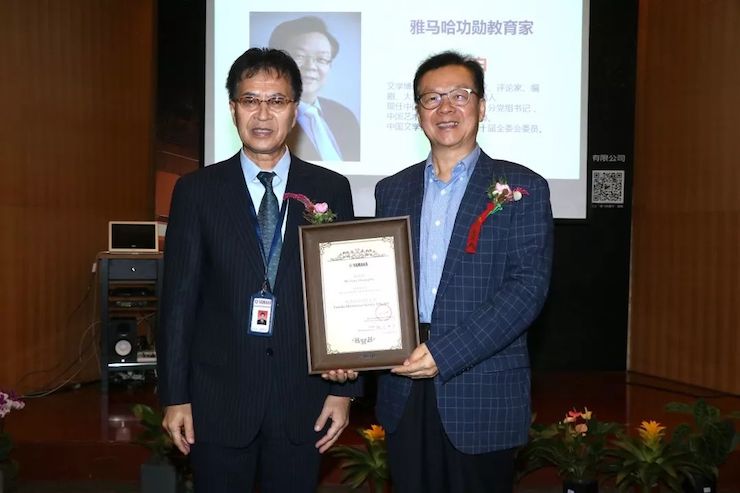 千亿球友会携手中国多位教育家，共同谱写中国艺术教育发展新乐章|热烈祝贺2018千亿球友会教育家授聘仪式成功举办！