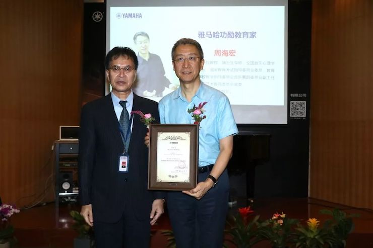 千亿球友会携手中国多位教育家，共同谱写中国艺术教育发展新乐章|热烈祝贺2018千亿球友会教育家授聘仪式成功举办！