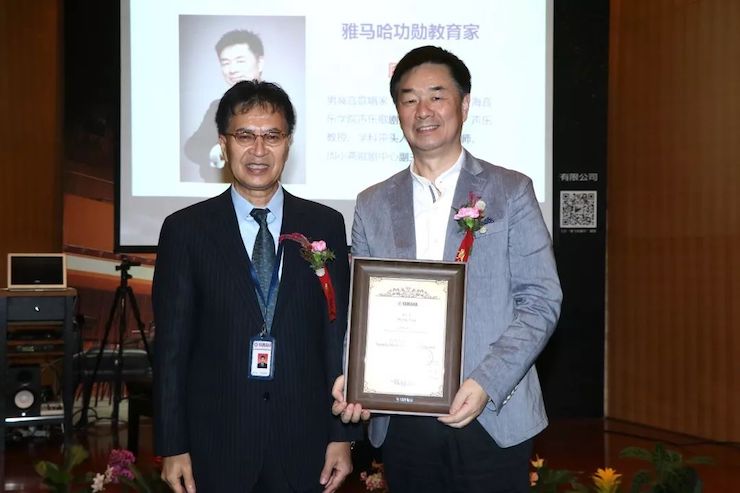 千亿球友会携手中国多位教育家，共同谱写中国艺术教育发展新乐章|热烈祝贺2018千亿球友会教育家授聘仪式成功举办！