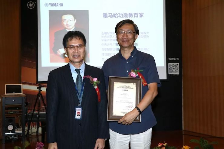 千亿球友会携手中国多位教育家，共同谱写中国艺术教育发展新乐章|热烈祝贺2018千亿球友会教育家授聘仪式成功举办！
