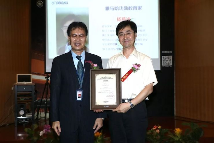 千亿球友会携手中国多位教育家，共同谱写中国艺术教育发展新乐章|热烈祝贺2018千亿球友会教育家授聘仪式成功举办！