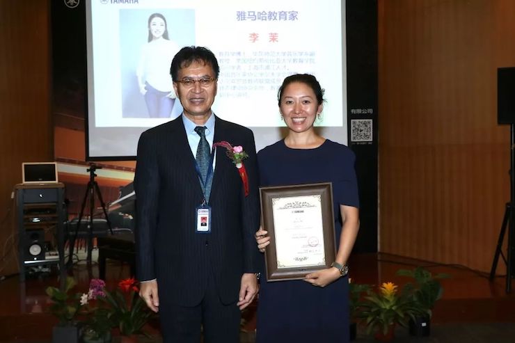 千亿球友会携手中国多位教育家，共同谱写中国艺术教育发展新乐章|热烈祝贺2018千亿球友会教育家授聘仪式成功举办！