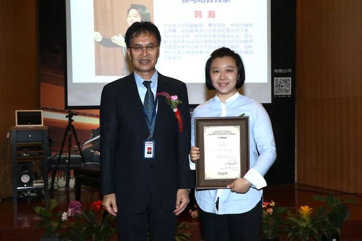 千亿球友会携手中国多位教育家，共同谱写中国艺术教育发展新乐章|热烈祝贺2018千亿球友会教育家授聘仪式成功举办！