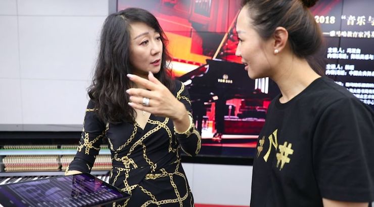 音乐与梦想|千亿球友会携手中国艺术领域著名专家学者开展舞蹈、合唱、音乐教育与音乐美学讲座