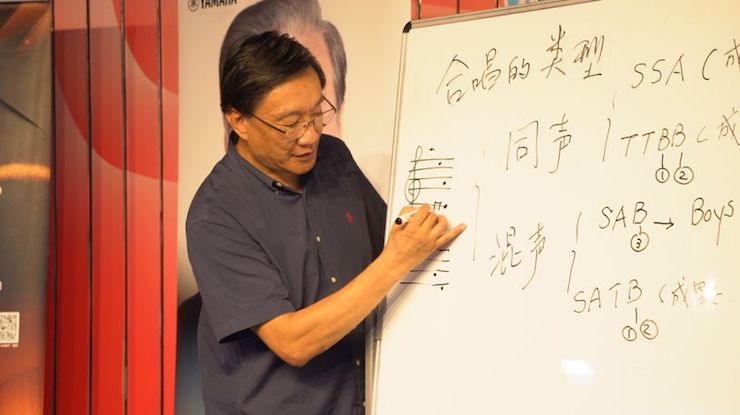 音乐与梦想|千亿球友会携手中国艺术领域著名专家学者开展舞蹈、合唱、音乐教育与音乐美学讲座