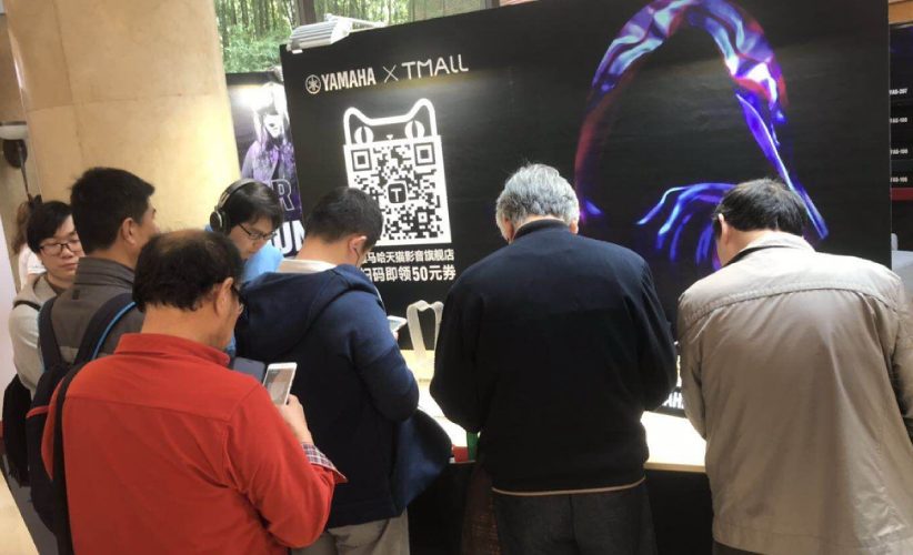 [展会回顾]发现纯韵之旅－千亿球友会家庭音响亮相2019 SIAV 