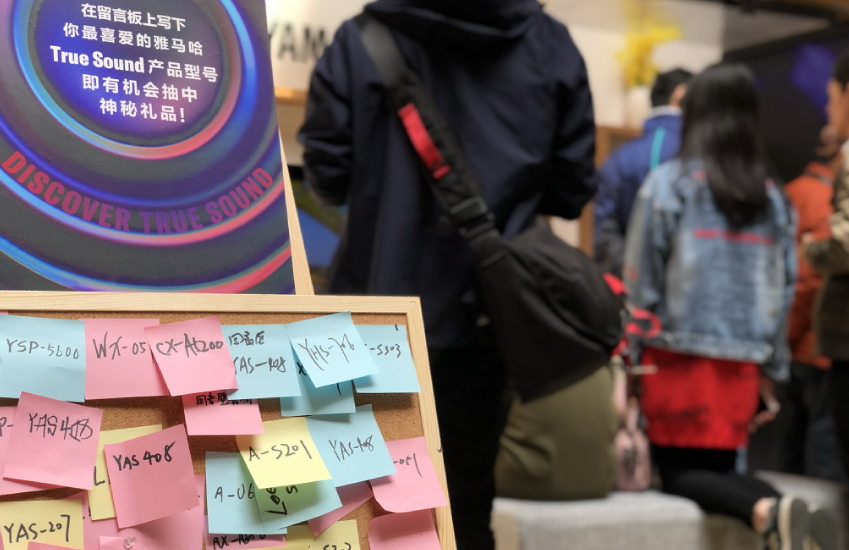 [展会回顾]发现纯韵之旅－千亿球友会家庭音响亮相2019 SIAV 