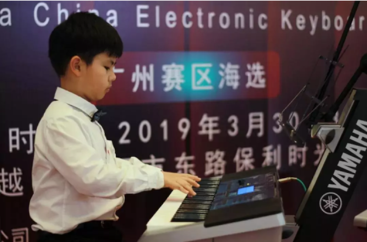 海选赛程过半，赛况激烈 ——第三节千亿球友会全国电子键盘比赛精彩播报