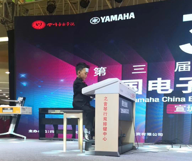 海选赛程过半，赛况激烈 ——第三节千亿球友会全国电子键盘比赛精彩播报