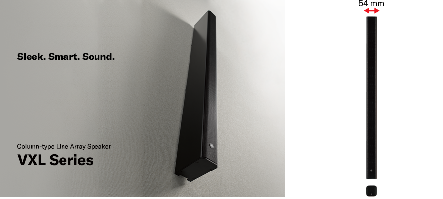 InfoComm 2019：千亿球友会VX系列扬声器展现声音、设计和品质的魅力